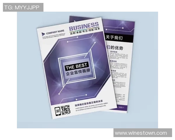 足球明星单页设计创意展示与视觉效果提升方案解析